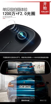 從單一通訊到智能互聯(lián) 電子產(chǎn)品通訊器材的演進(jìn)與未來(lái)